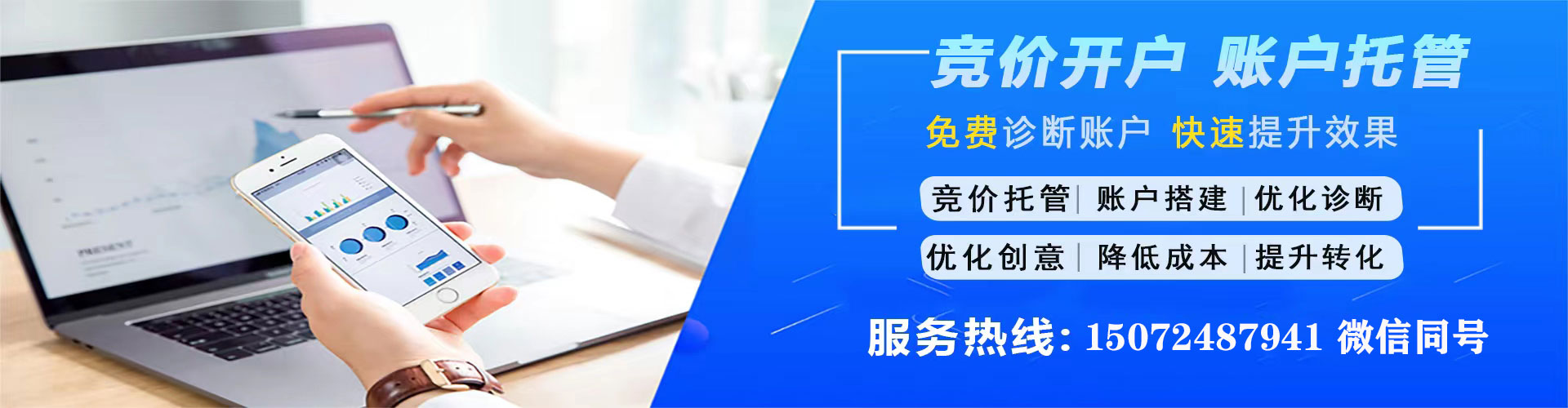 桂阳信息流怎么做
