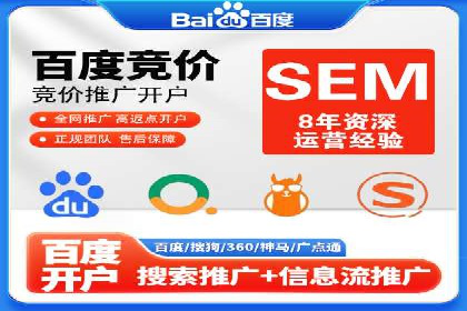 信息流广告公司案例分析：优化广告效果实战